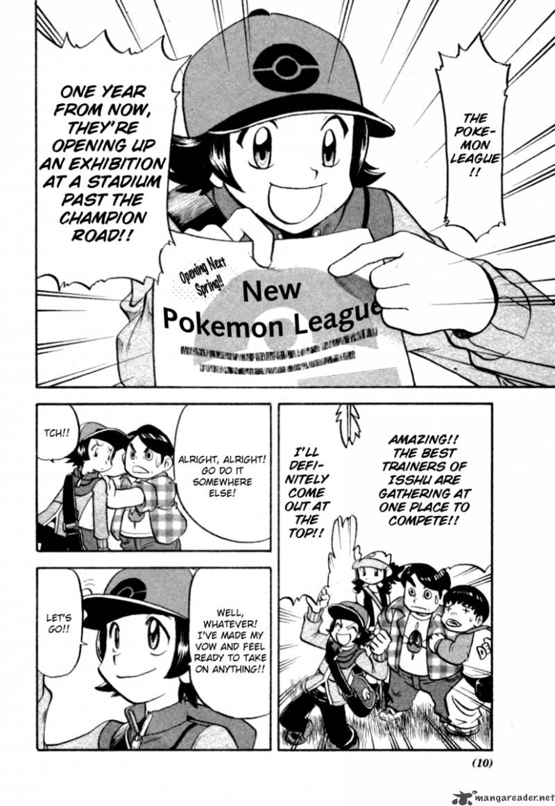 Pokemon Special Black White 1 8