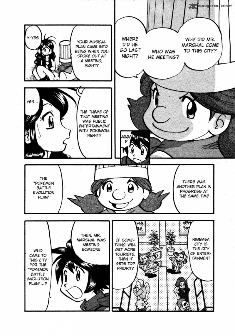 Pokemon Special Black White 12 18