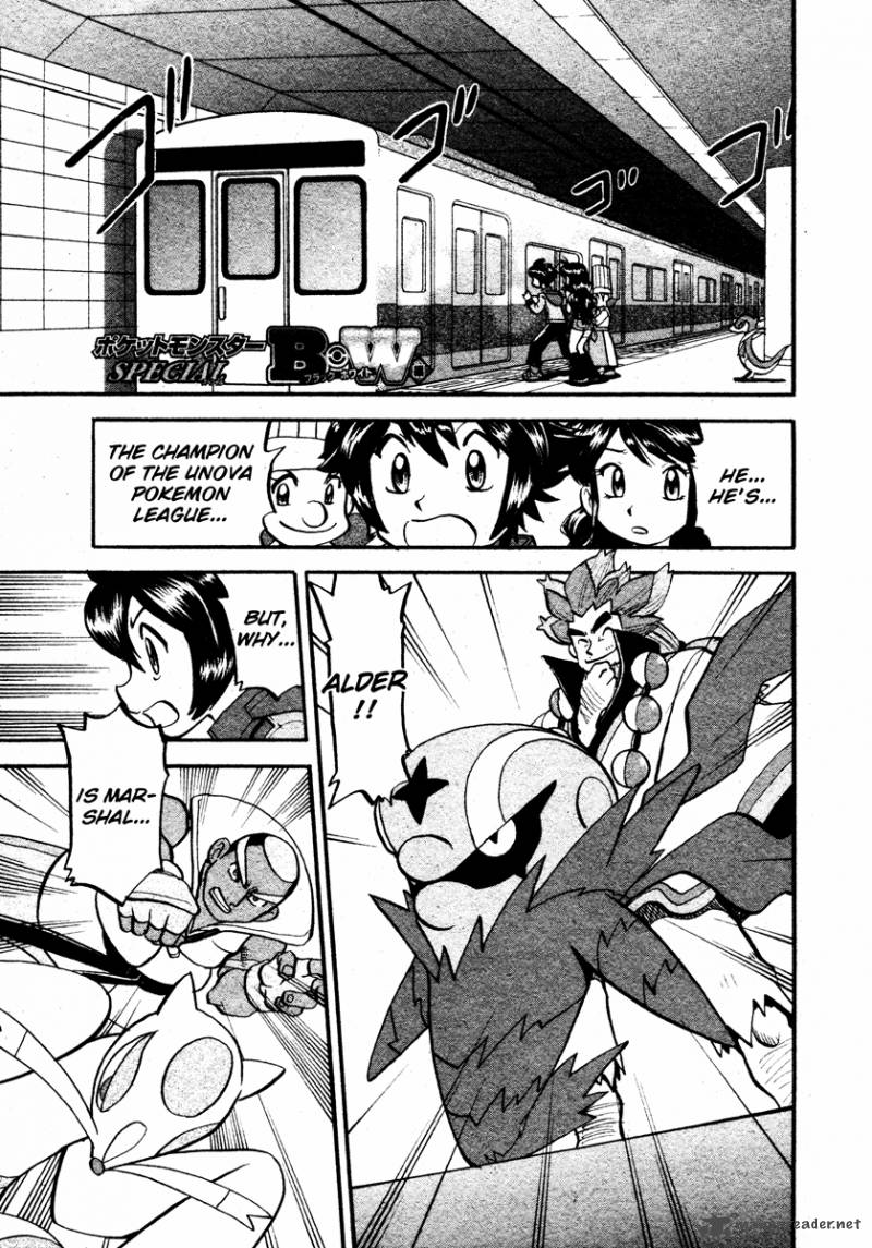 Pokemon Special Black White 13 1