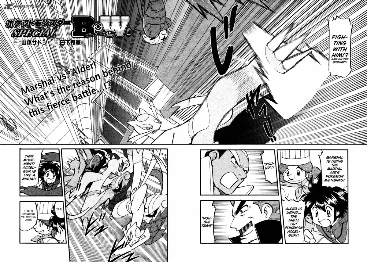 Pokemon Special Black White 13 2