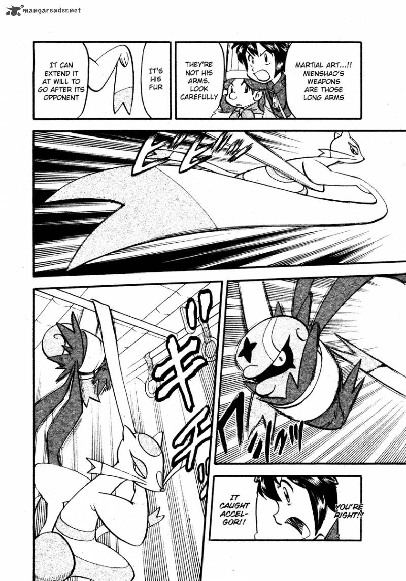 Pokemon Special Black White 13 3