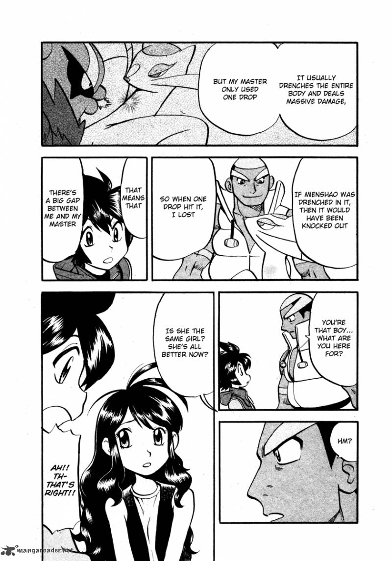 Pokemon Special Black White 13 6