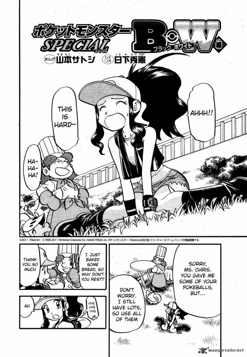 Pokemon Special Black White 14 2