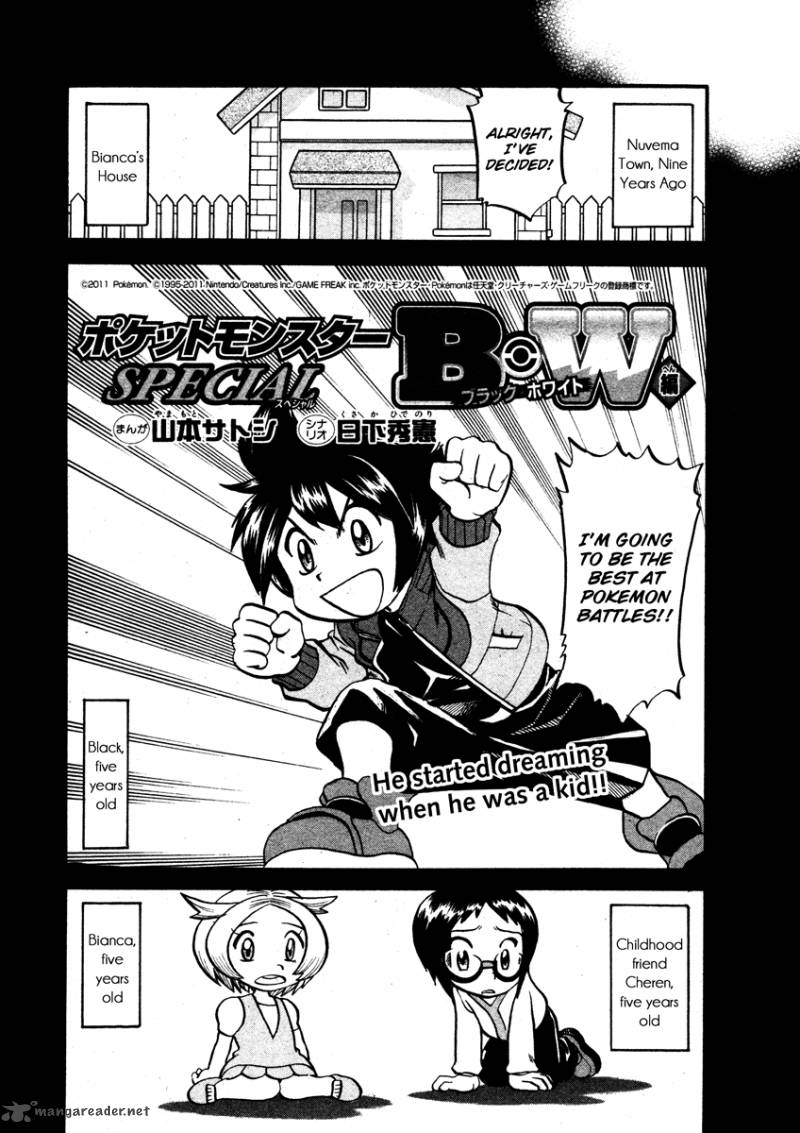 Pokemon Special Black White 15 3