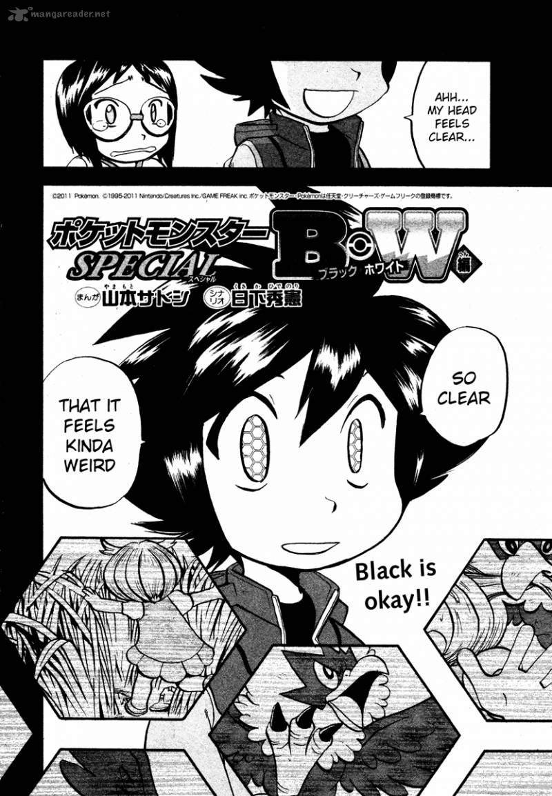 Pokemon Special Black White 16 2