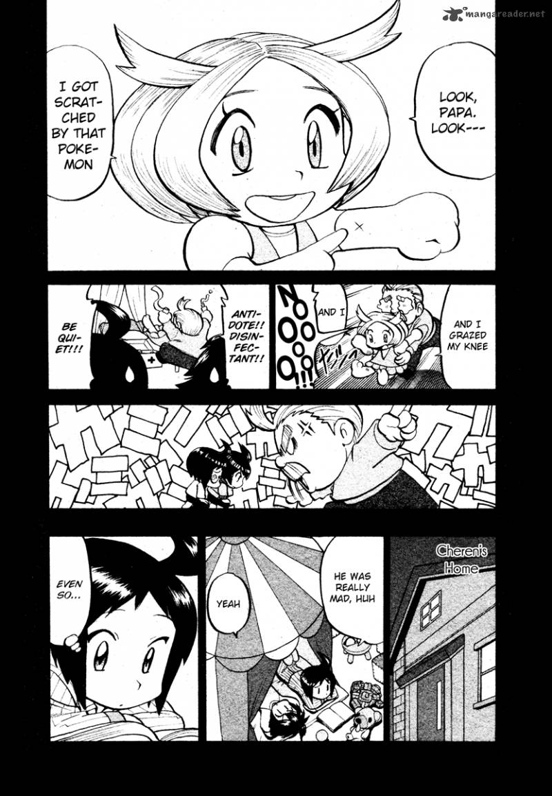 Pokemon Special Black White 16 8