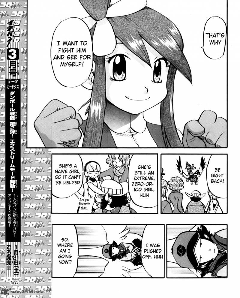 Pokemon Special Black White 18 13