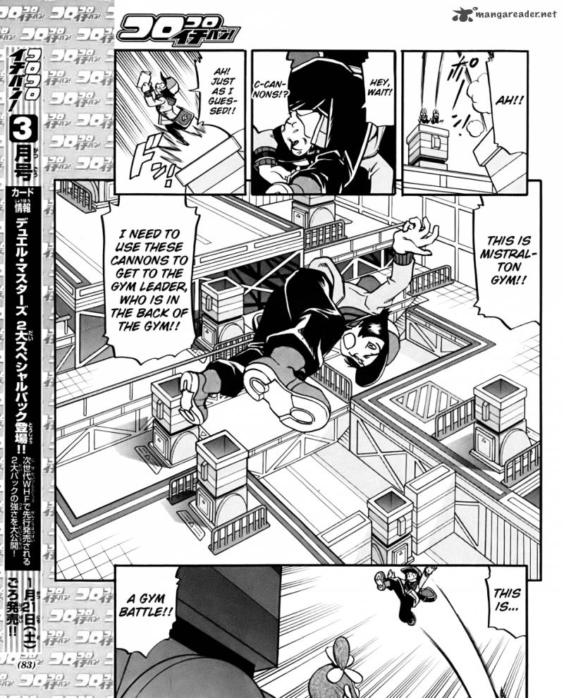 Pokemon Special Black White 18 15