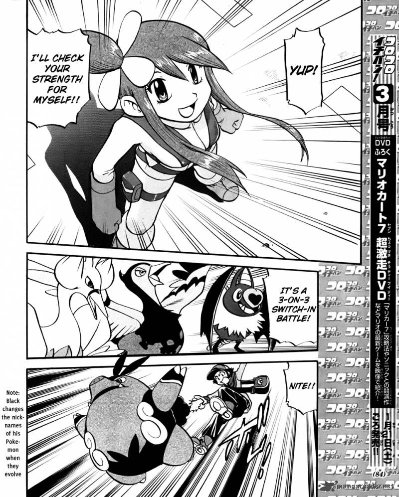 Pokemon Special Black White 18 16