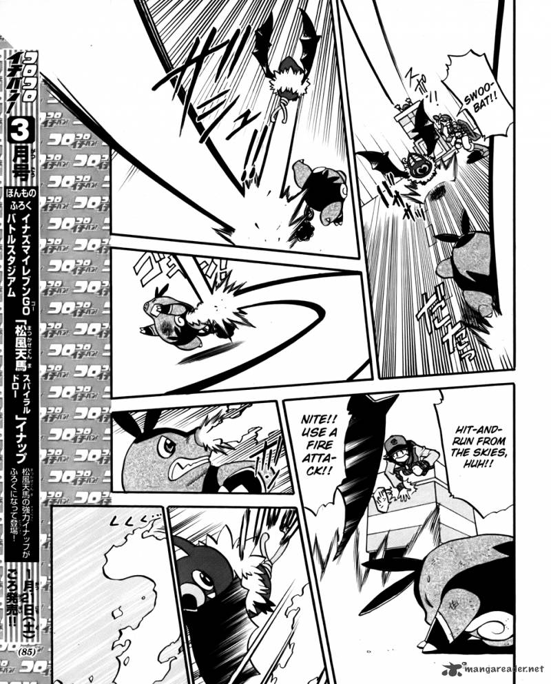 Pokemon Special Black White 18 17