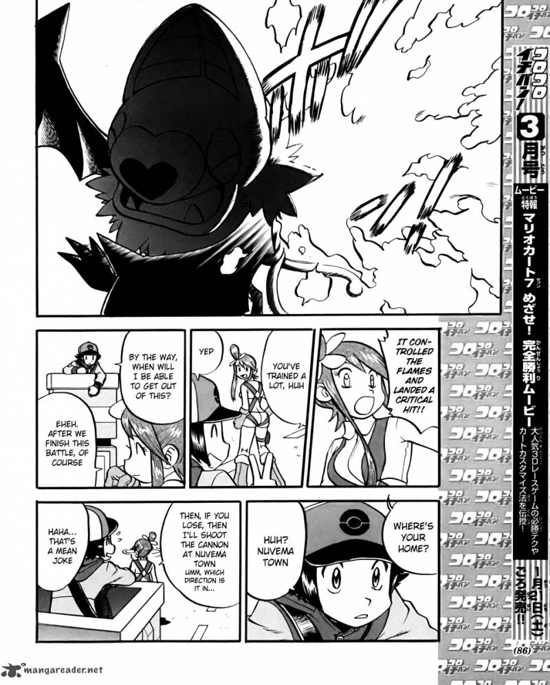Pokemon Special Black White 18 18