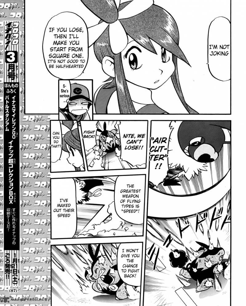 Pokemon Special Black White 18 19