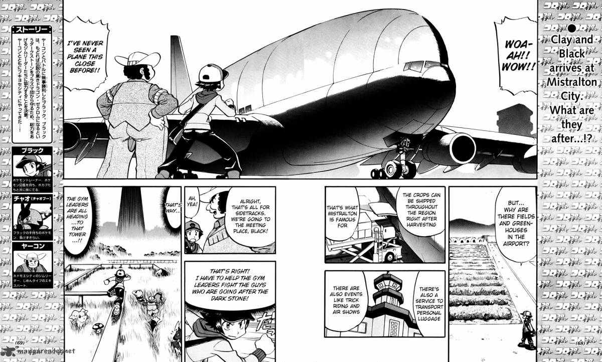 Pokemon Special Black White 18 2