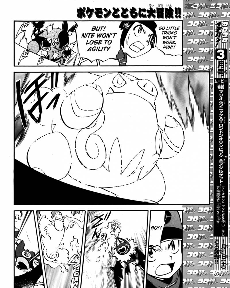 Pokemon Special Black White 18 20