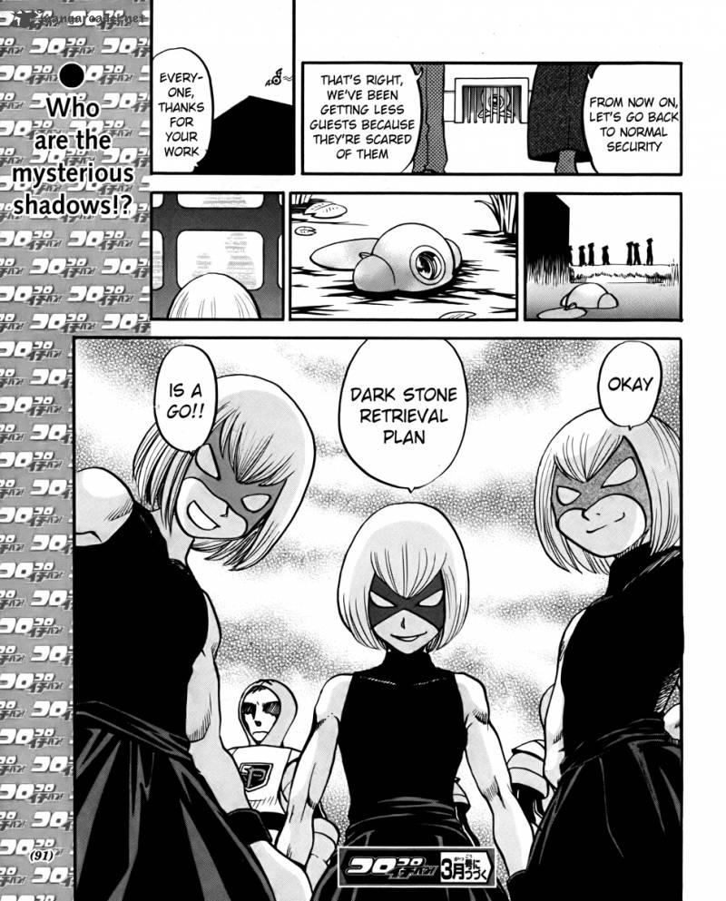 Pokemon Special Black White 18 23