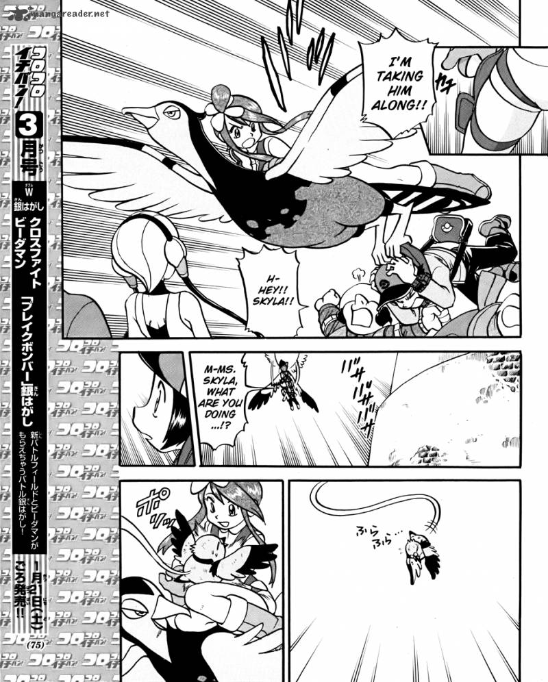 Pokemon Special Black White 18 7