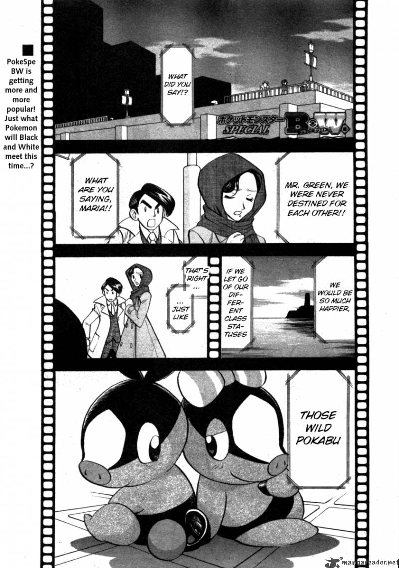 Pokemon Special Black White 2 1