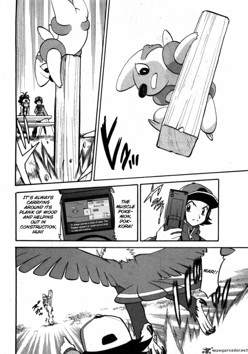 Pokemon Special Black White 2 14