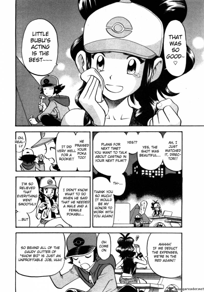 Pokemon Special Black White 2 2