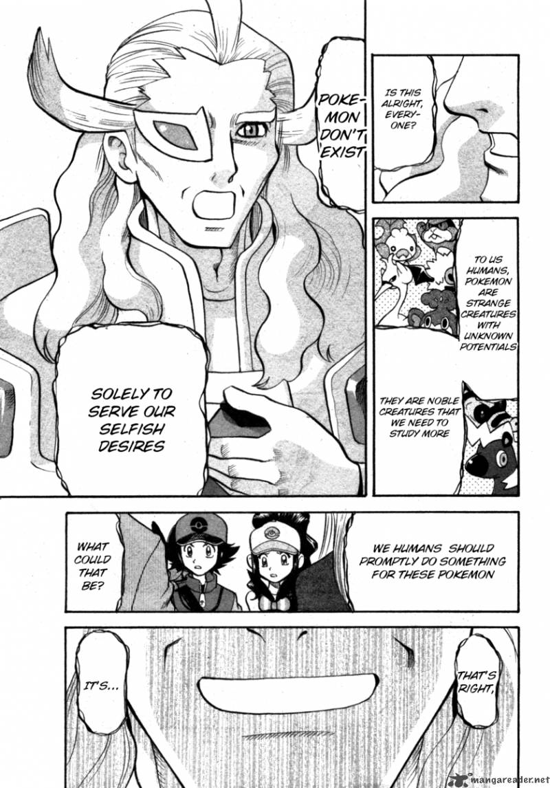 Pokemon Special Black White 2 20