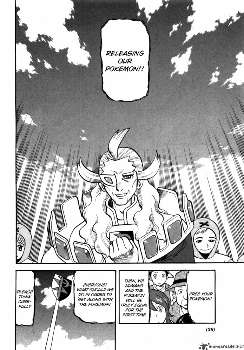 Pokemon Special Black White 2 21
