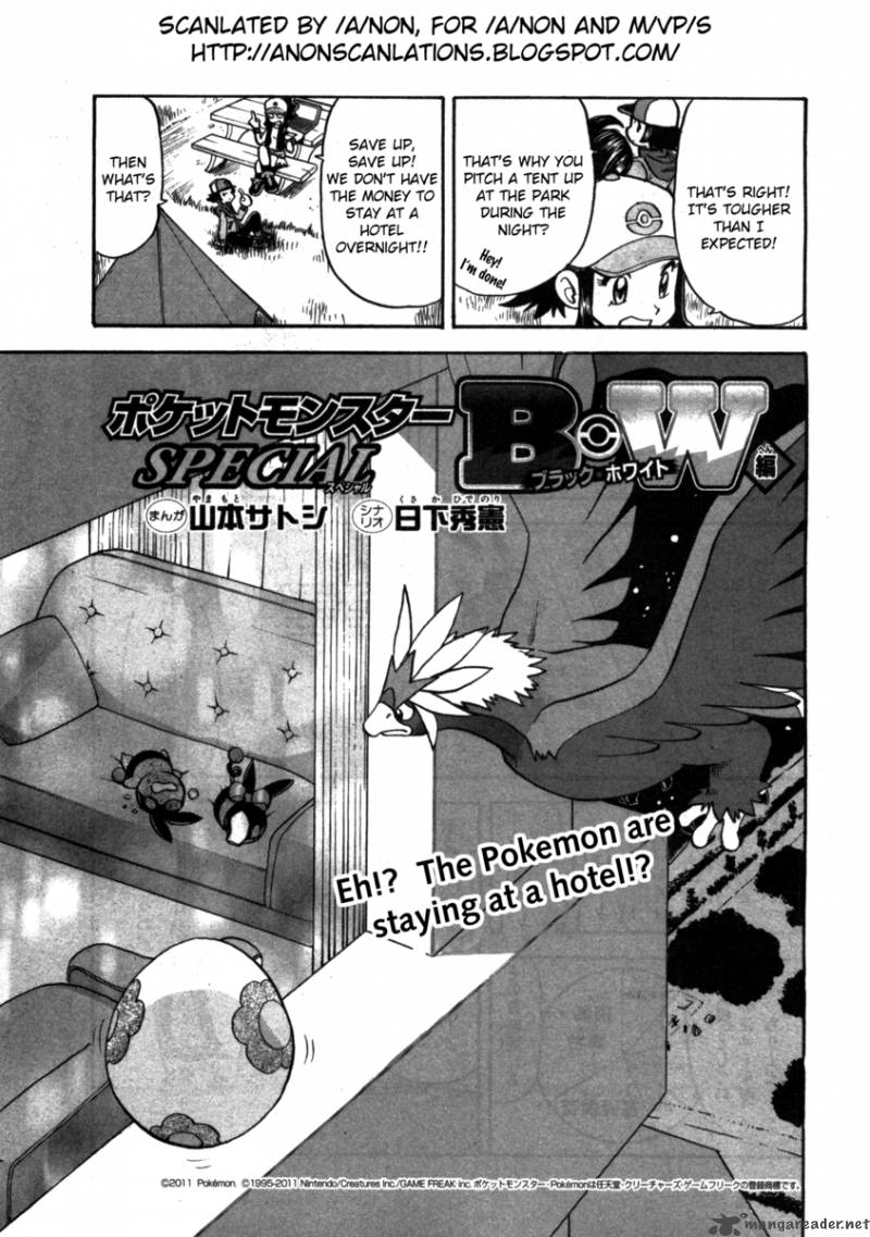 Pokemon Special Black White 2 3