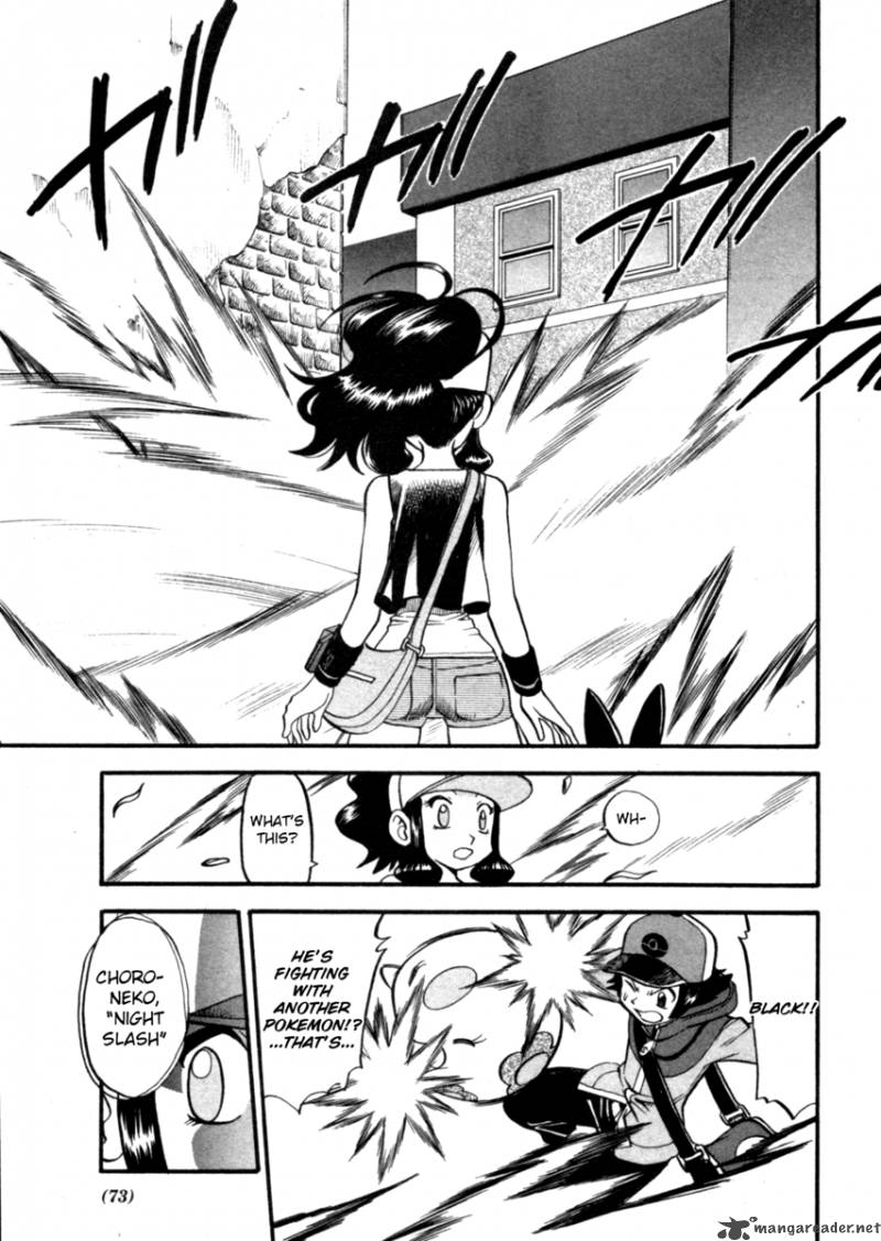 Pokemon Special Black White 3 15