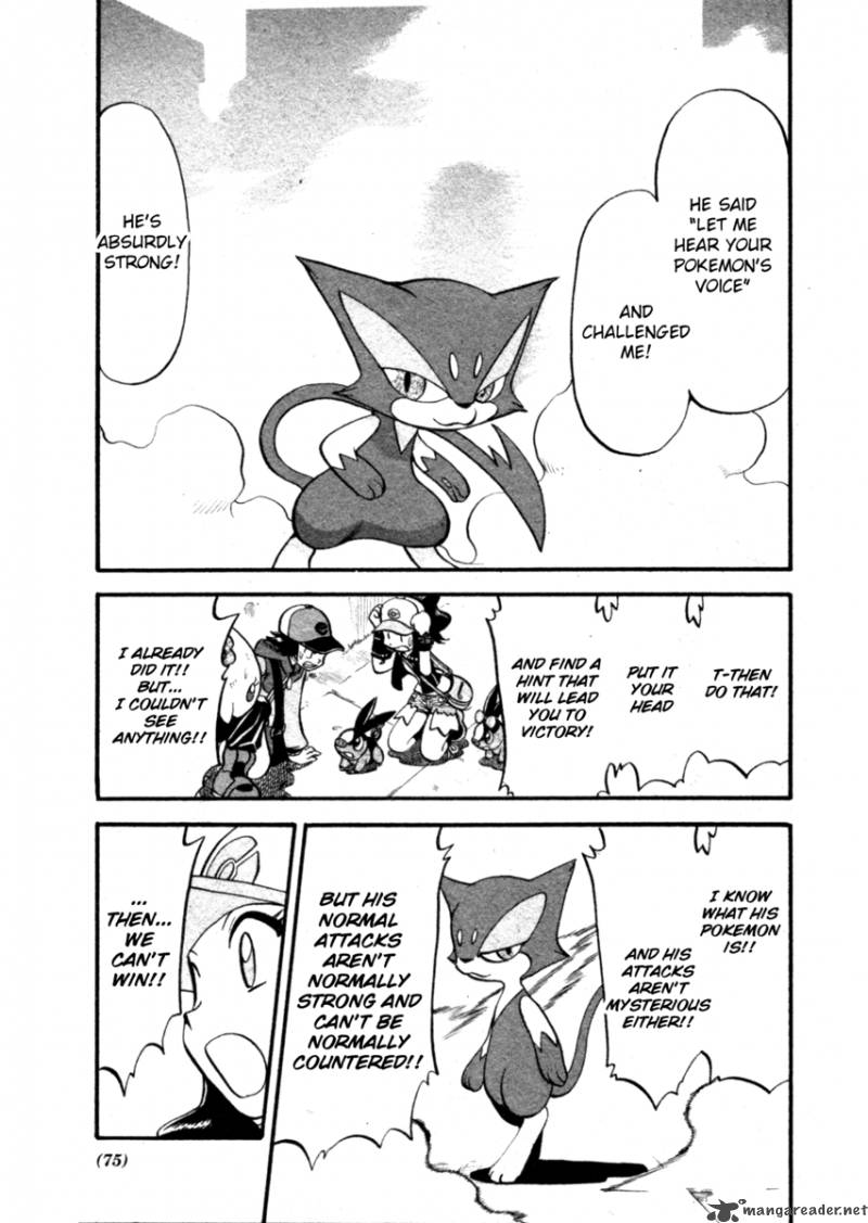 Pokemon Special Black White 3 17