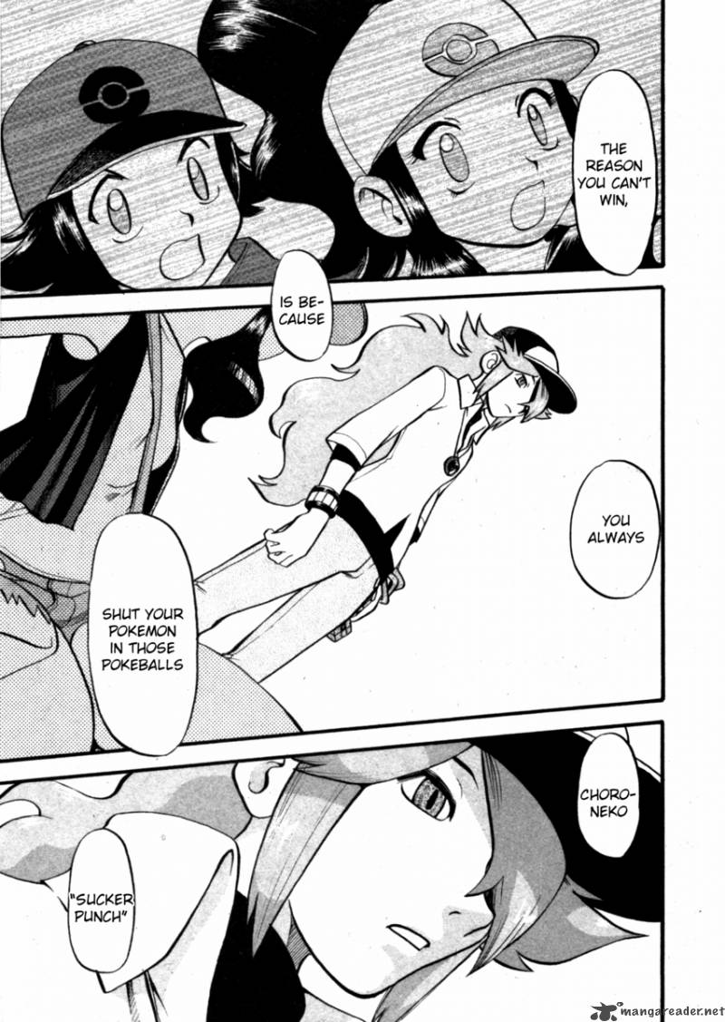 Pokemon Special Black White 3 19