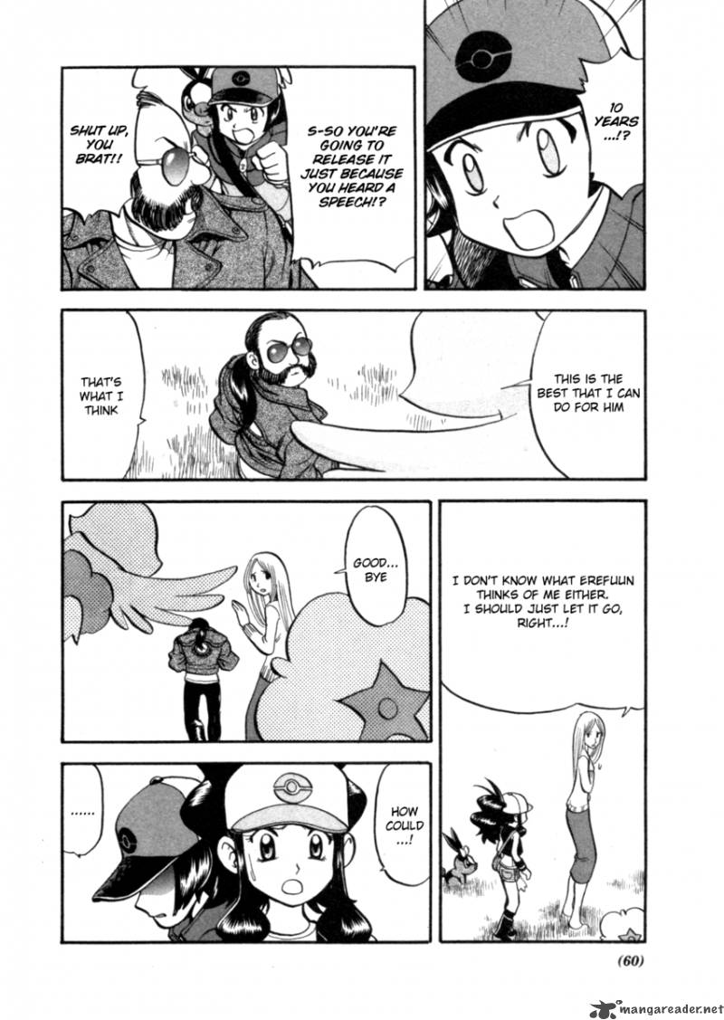 Pokemon Special Black White 3 2