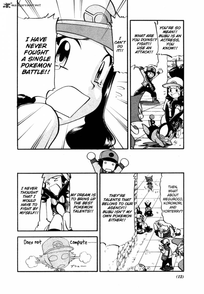 Pokemon Special Black White 4 10
