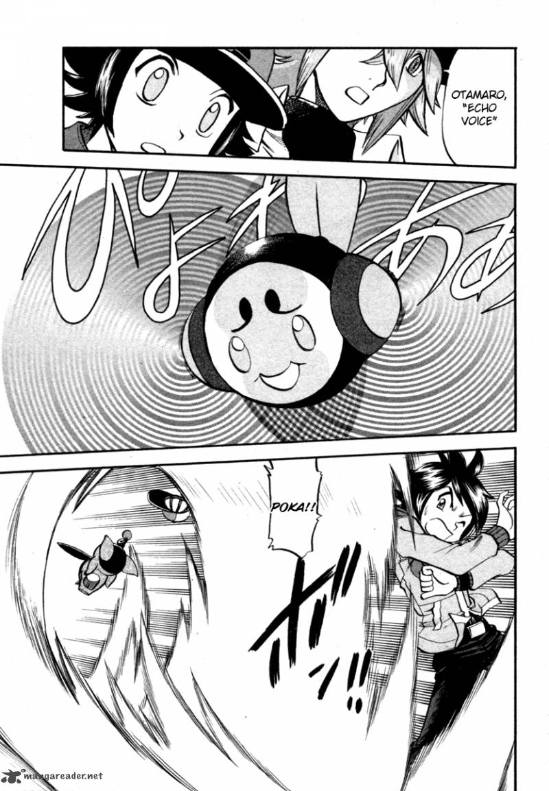 Pokemon Special Black White 4 11
