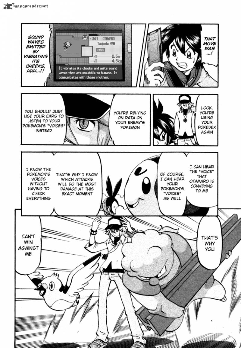 Pokemon Special Black White 4 12