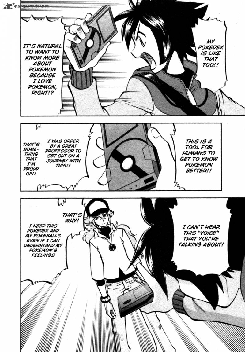 Pokemon Special Black White 4 16