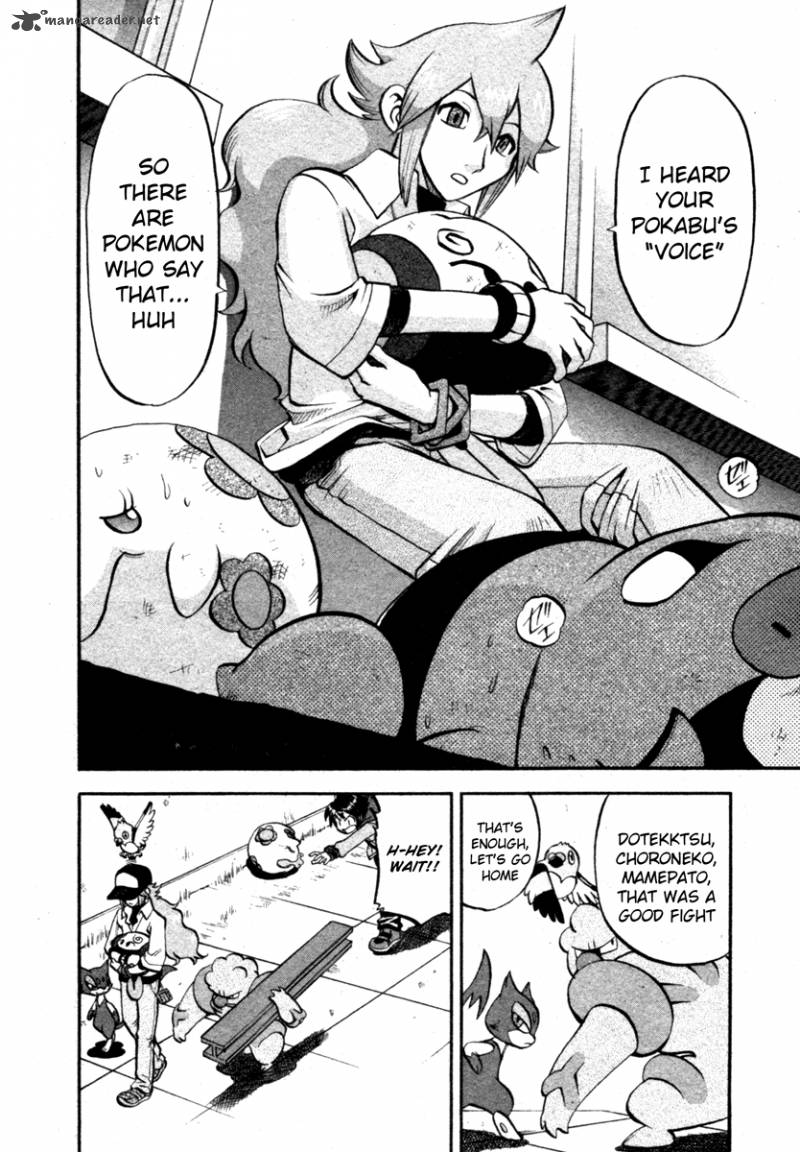 Pokemon Special Black White 4 19