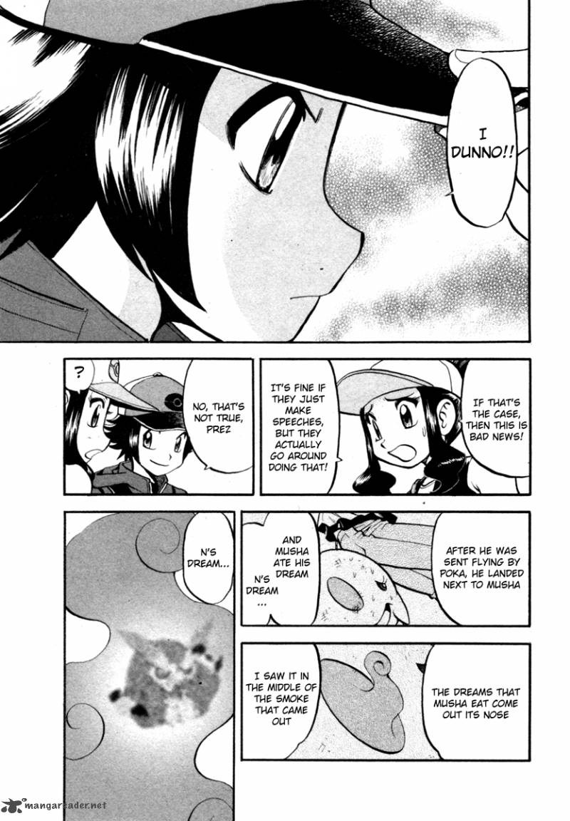Pokemon Special Black White 4 22