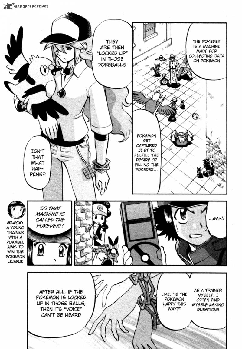 Pokemon Special Black White 4 5