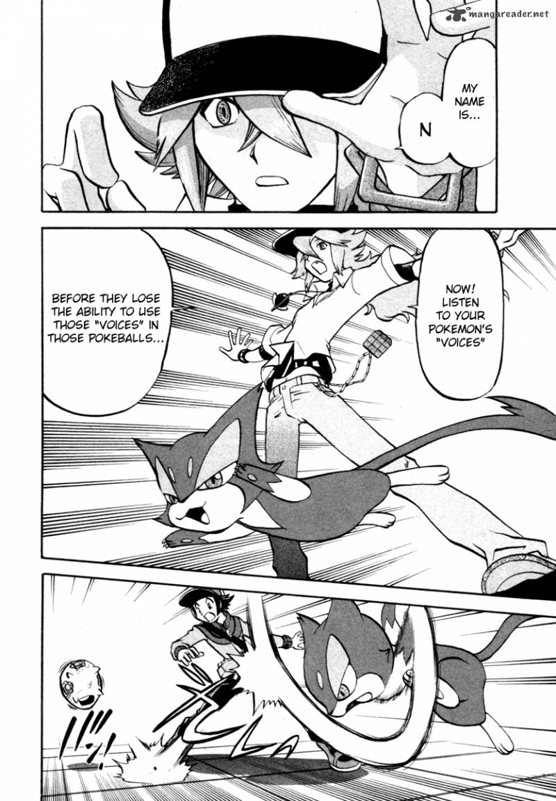 Pokemon Special Black White 4 6