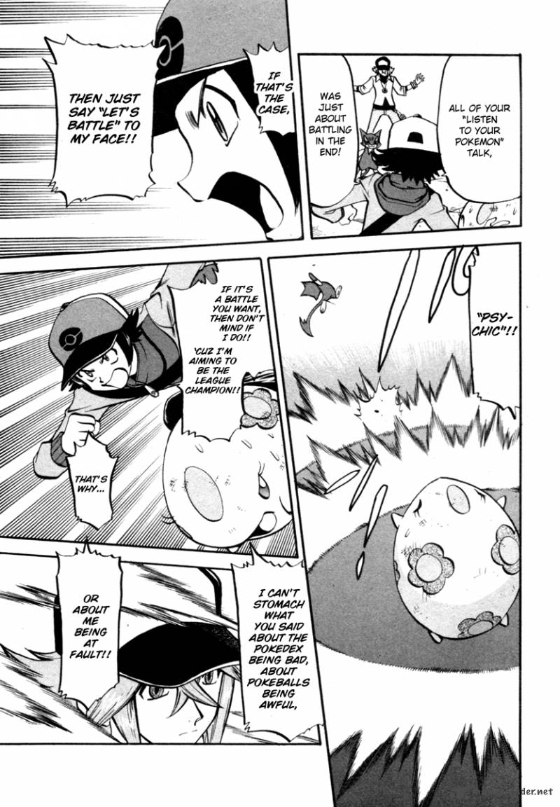 Pokemon Special Black White 4 7