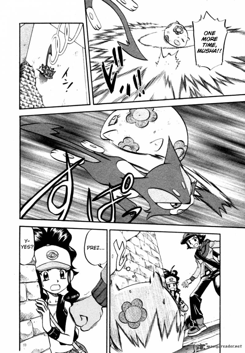 Pokemon Special Black White 4 8