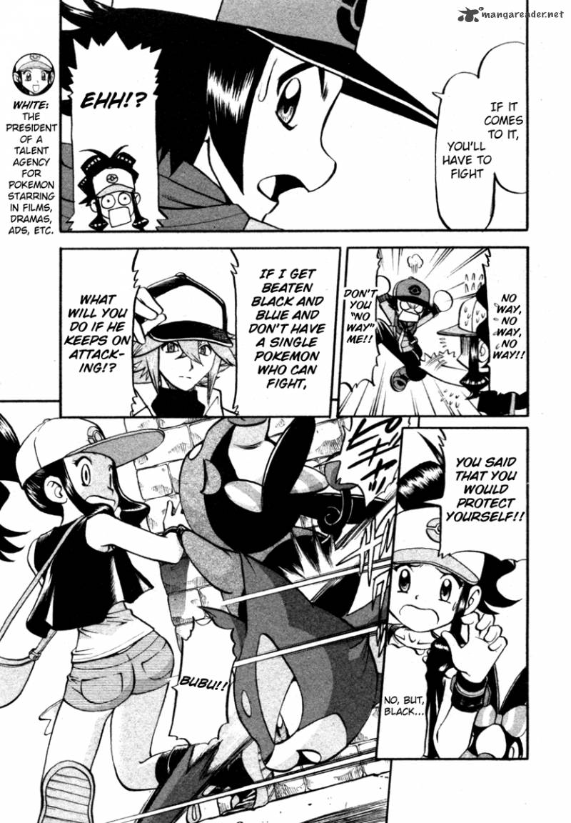 Pokemon Special Black White 4 9