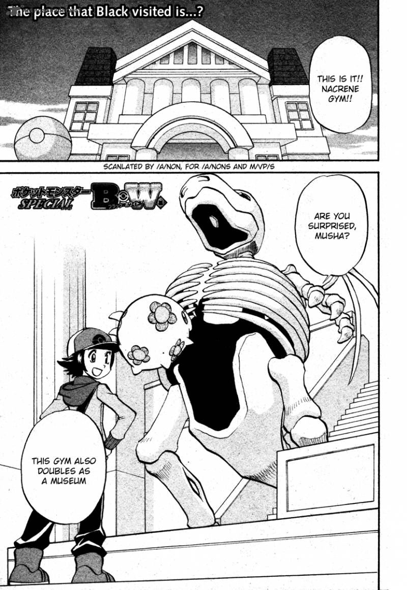 Pokemon Special Black White 6 1
