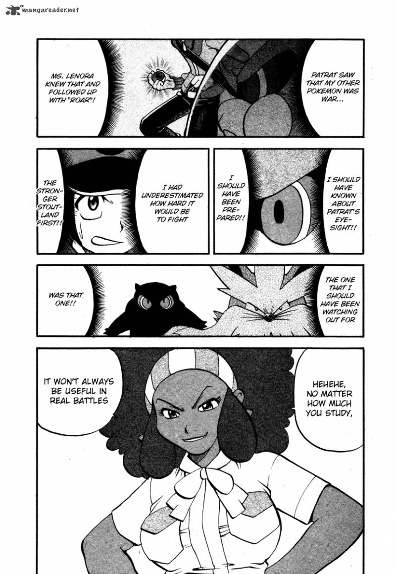 Pokemon Special Black White 6 11