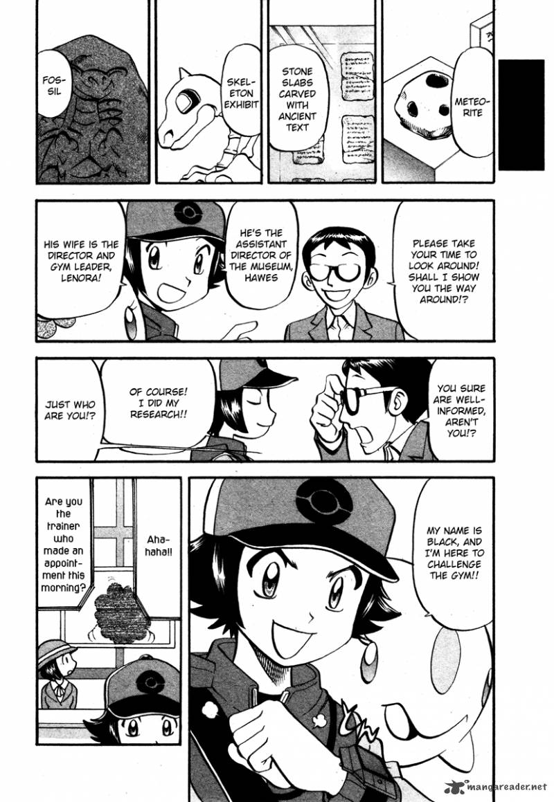 Pokemon Special Black White 6 2