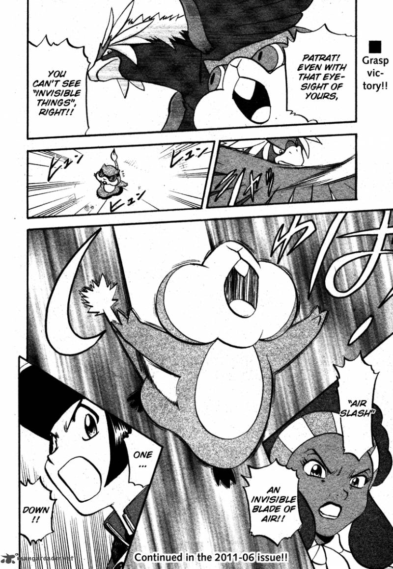 Pokemon Special Black White 6 20