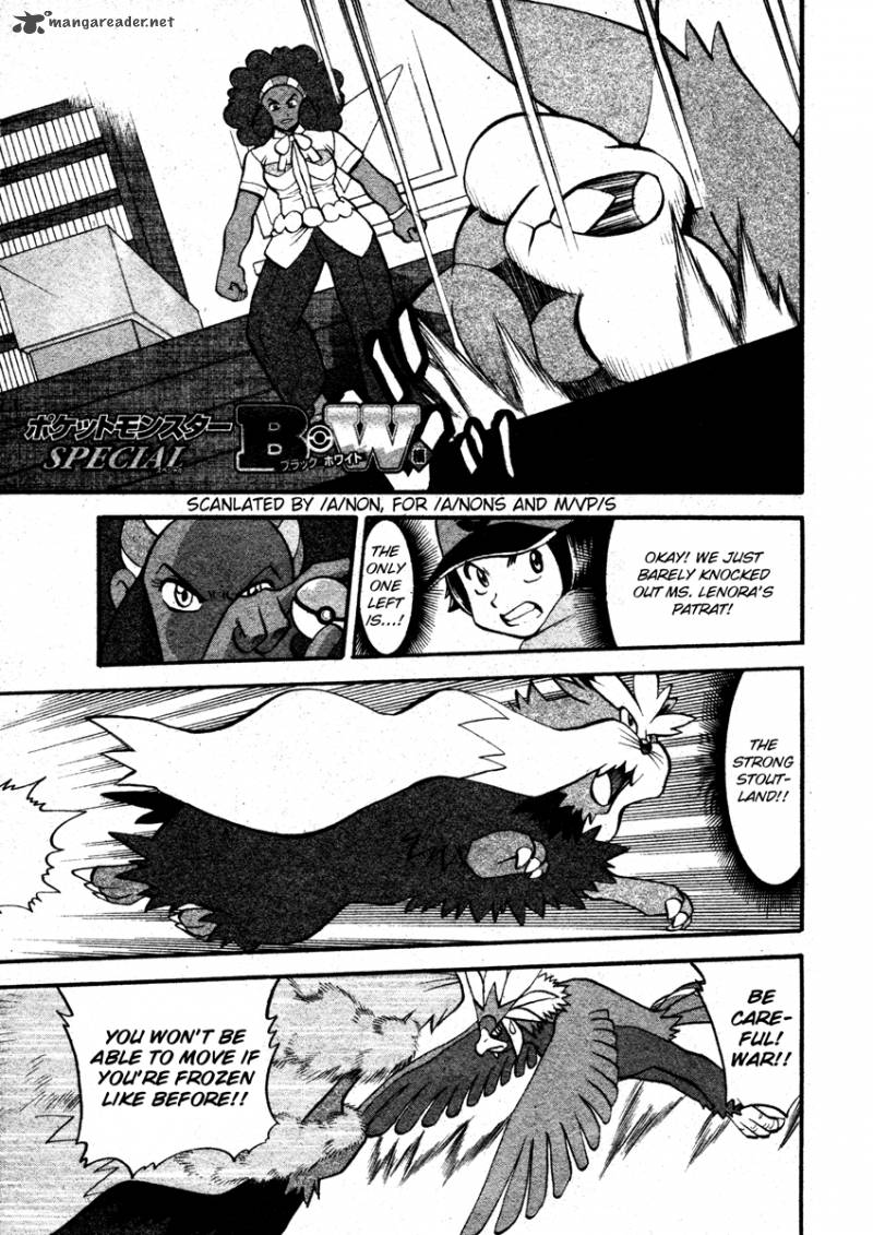 Pokemon Special Black White 7 1