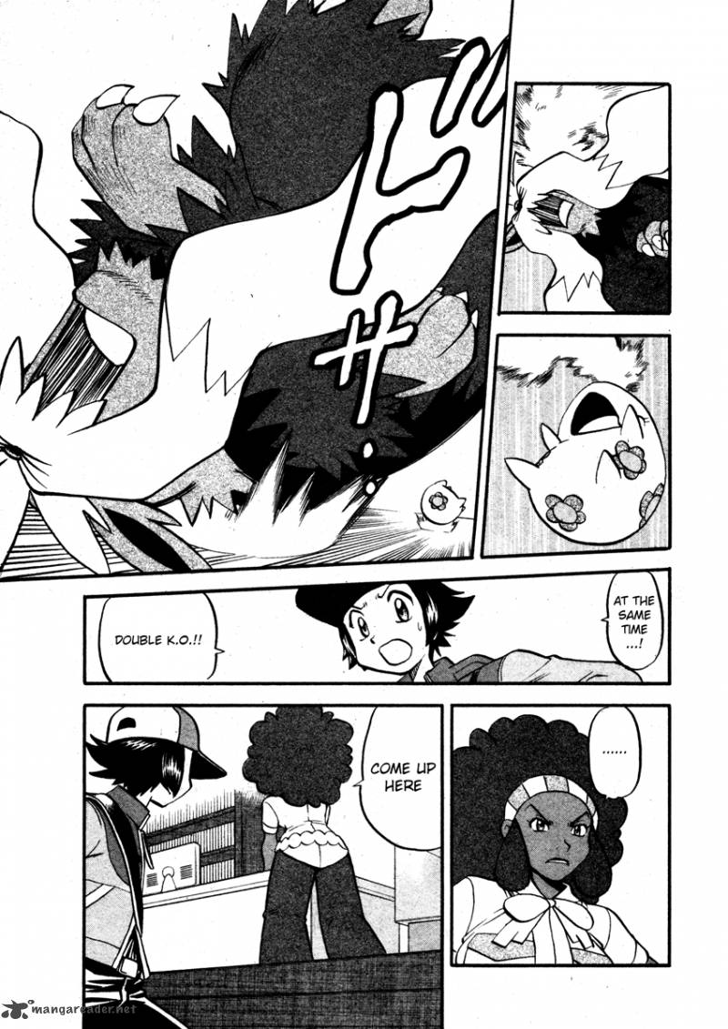 Pokemon Special Black White 7 11