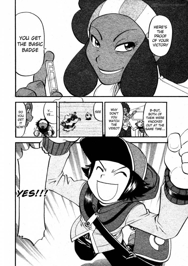Pokemon Special Black White 7 12