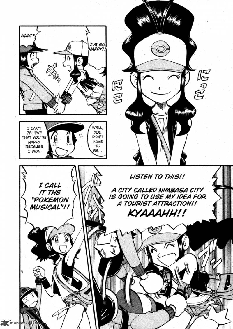Pokemon Special Black White 7 14