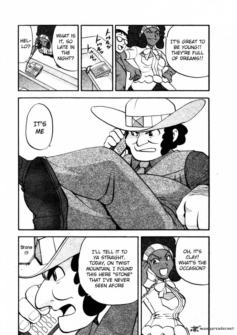 Pokemon Special Black White 7 16